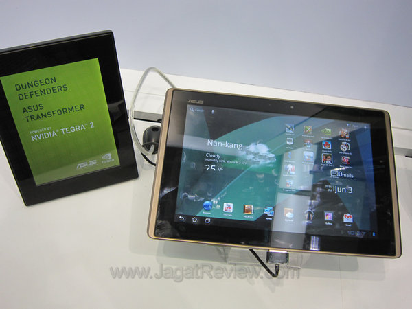 computex2011 ASUS Transformer TF101 Tablet Mode