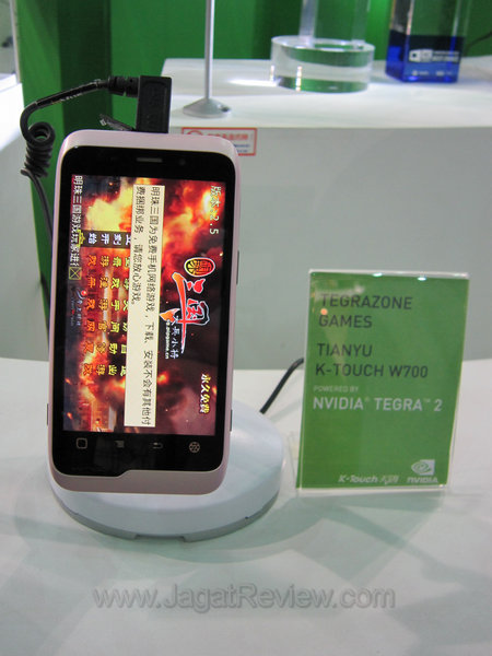 computex2011 Tianyu K Touch W700 Pink