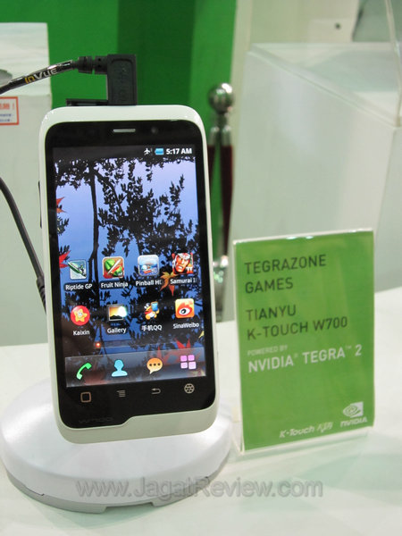 computex2011 Tianyu K Touch W700 White