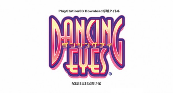 dancing eyes logo dancing eyes logo