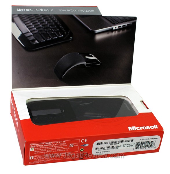microsoft_arc_touch_mouse_box2