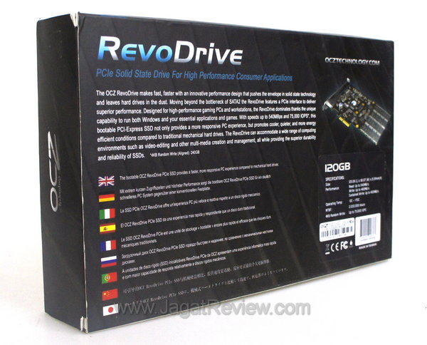 RevoDrive - Kemasan Belakang RevoDrive Kemasan Belakang