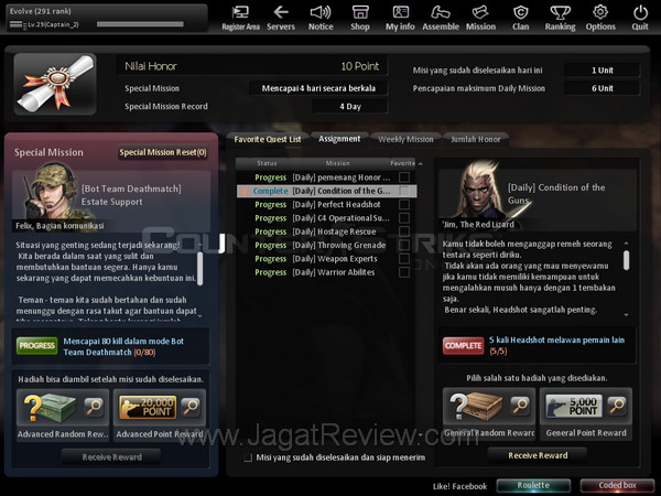 Preview Counter Strike Online: Nostalgia dengan Kemasan “Baru” 2 cstrike online 2011 07 21 18 55 22 88
