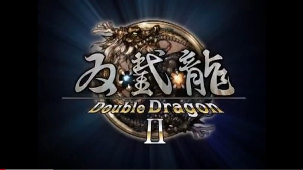 double dragon II logo double dragon II logo