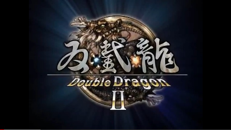 double dragon II logo