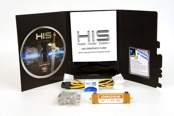 his hd 6870 iceq x sales package