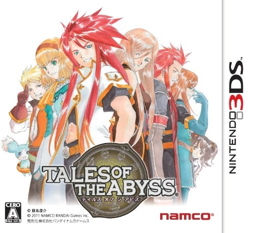 tales of abyss 3ds