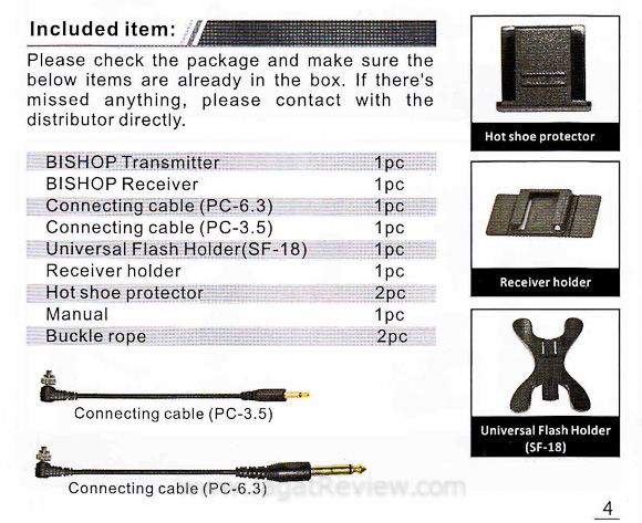 20110713-IMG_0021 20110713 IMG 0021