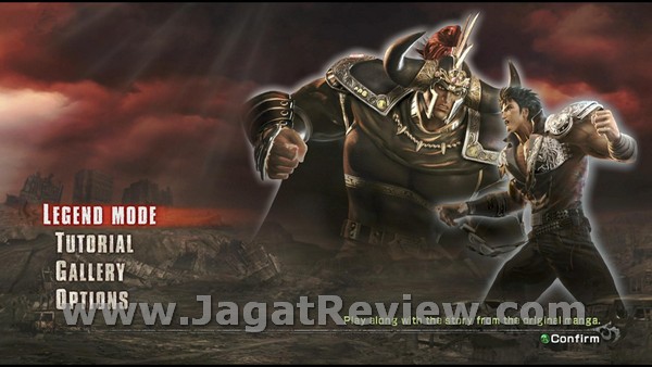 Fist of the North Star 16