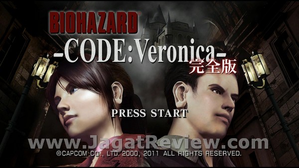 Resident Evil Code Veronica HD Remake 6