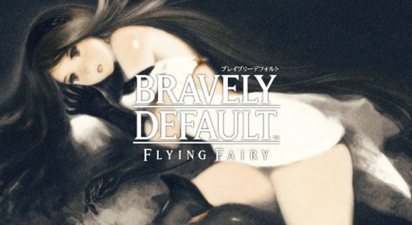 bravely default bravely default