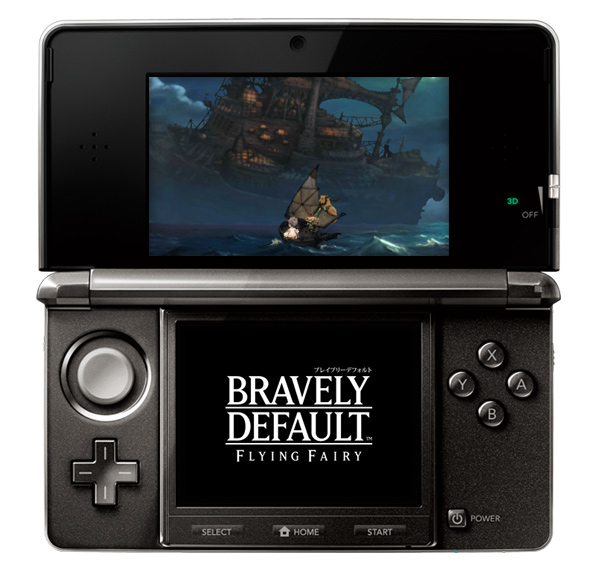 bravely default screenshot1 bravely default screenshot1
