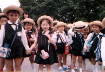 japanese kids