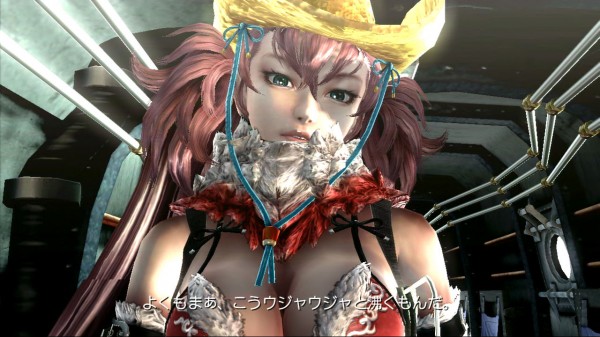 onechanbara z kagura2