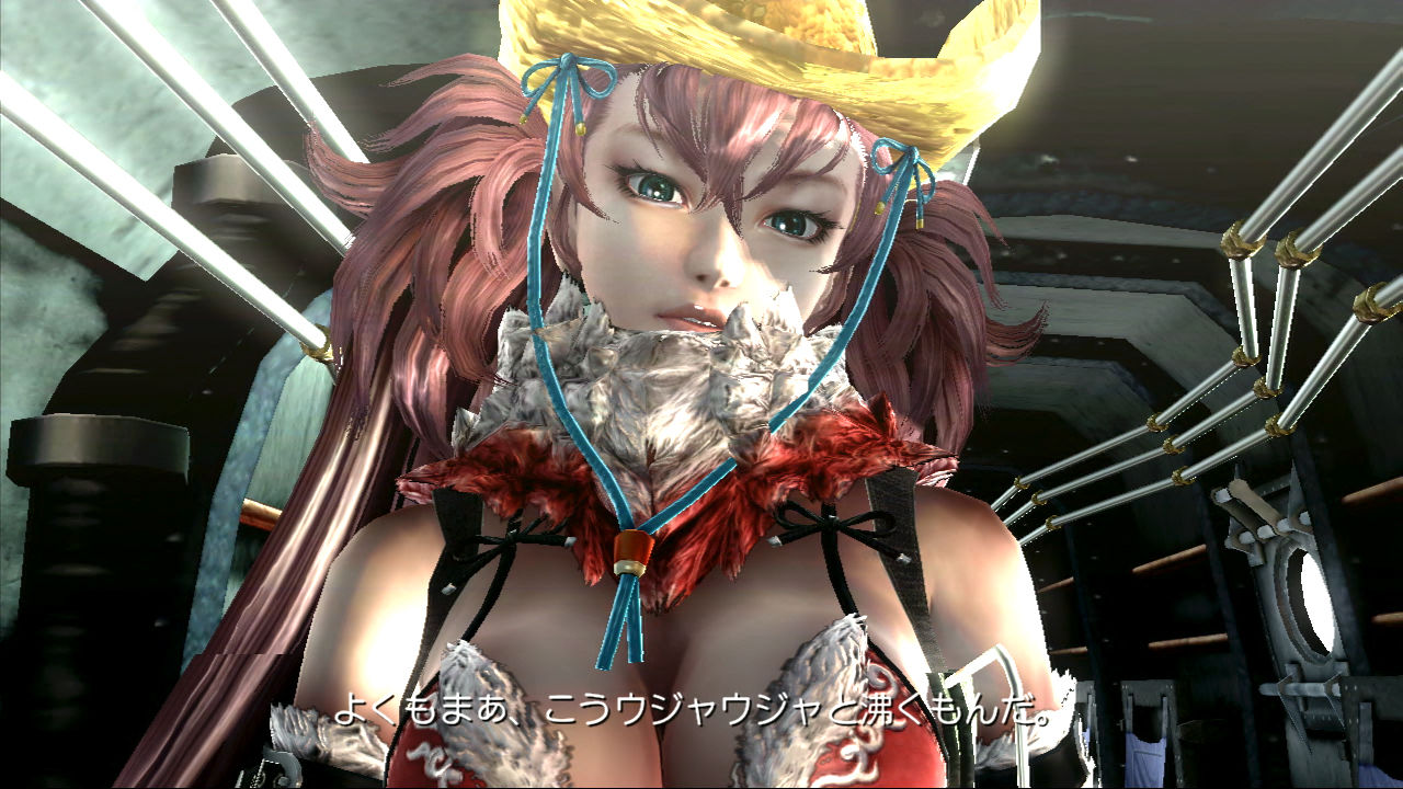 onechanbara z kagura2