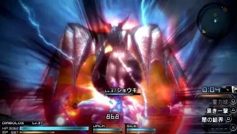 diablos ff type-03 diablos ff type 03