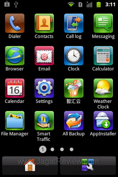 Huawei Ideos X3 - Menu Huawei Ideos X3 Menu