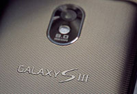 featured samsung galaxy SII