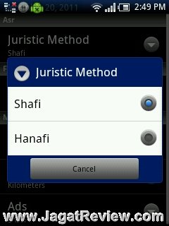 Juristic methode