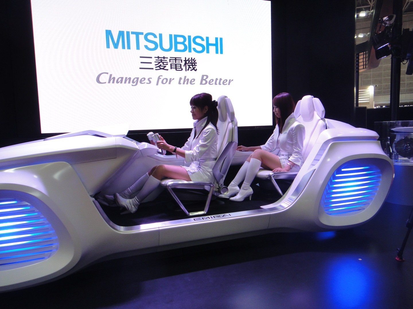 MItsubishi Emirai 2