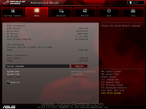 asus rog maximus iv gene-z BIOS MAIN asus rog maximus iv gene z BIOS MAIN