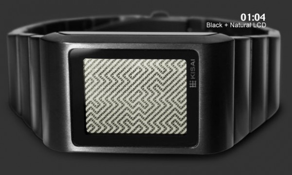 Kisai Optical Illusion (Black and White) Kisai Optical Illusion Black and White