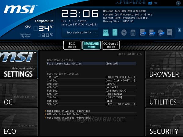 MSI BigBangXPowerII BIOS 051