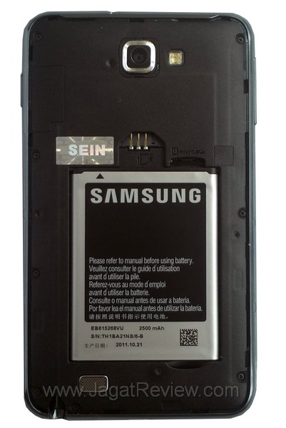 Samsung Galaxy Note Sisi Dalam