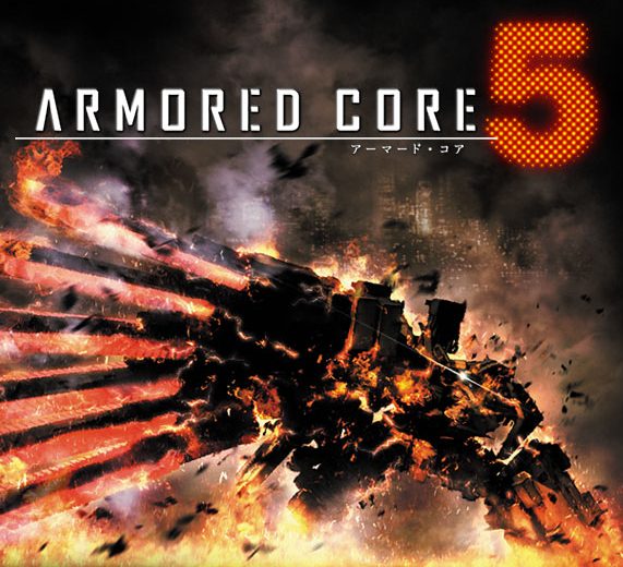 armored core 5 logo