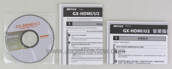 buffalo usb20 to hdmi docs