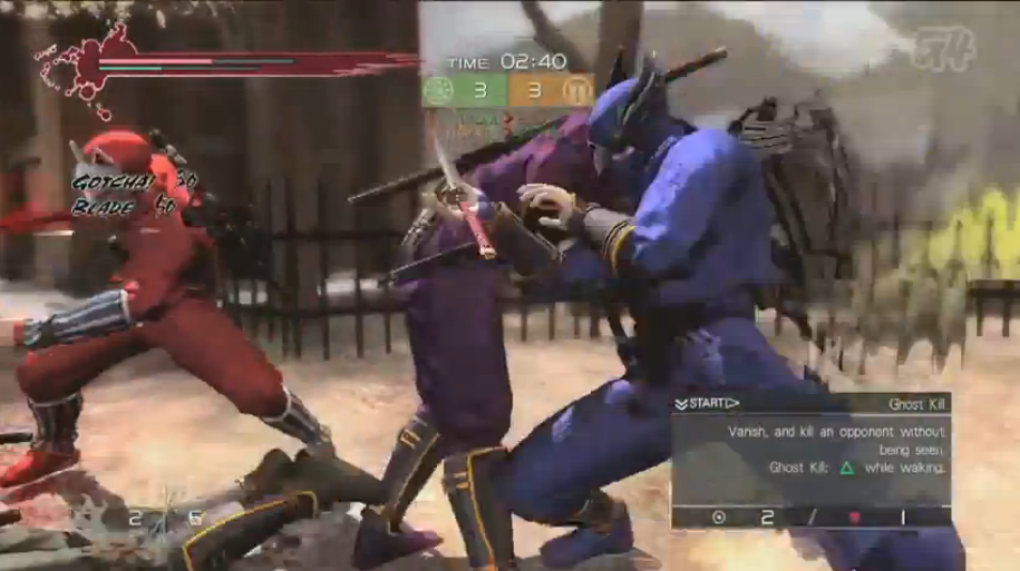 ninja gaiden 3 multiplayer