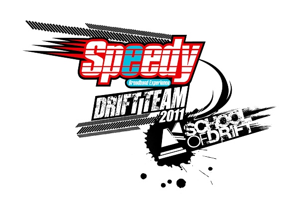 Logo School Of Drift