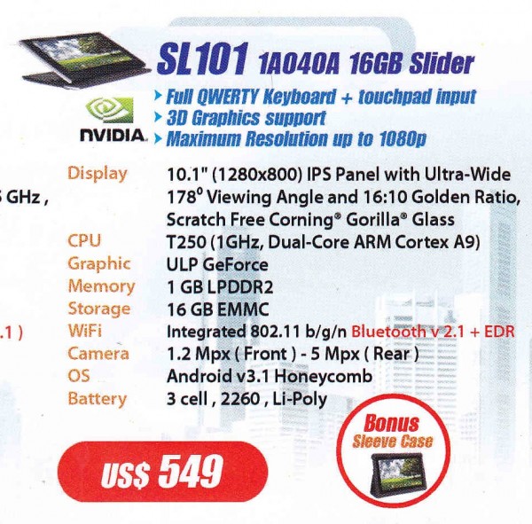asus tablet1