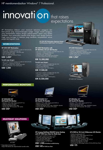 hp pc1