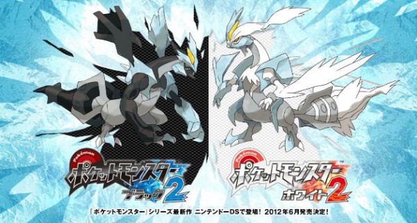 Nintendo Persiapkan Pokemon Black / White 2 3 pokemon black white