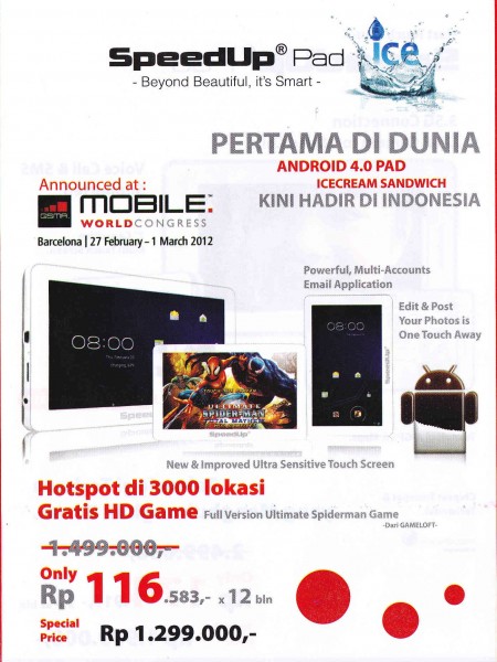 tablet speedup 1