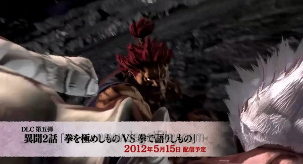 Akuma Bergabung di Asura’s Wrath? 15 asura vs akuma