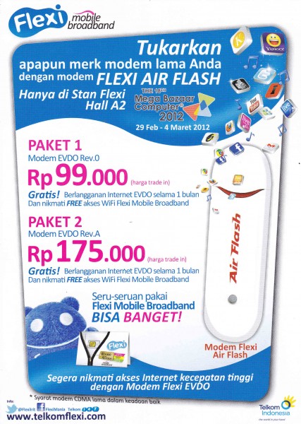 flexi airflash