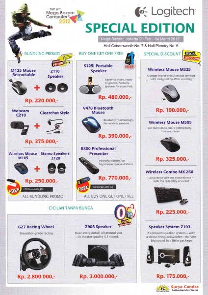 logitech