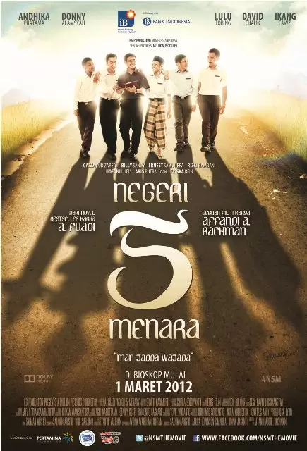 poster film negeri 5 menara n5m