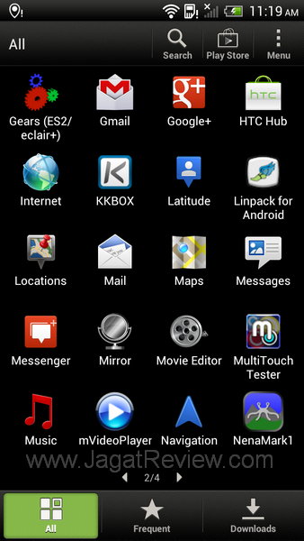 HTC One X - Menu