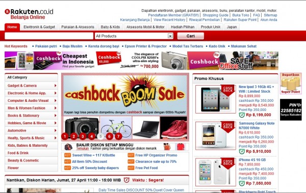 Rakuten Belanja Online