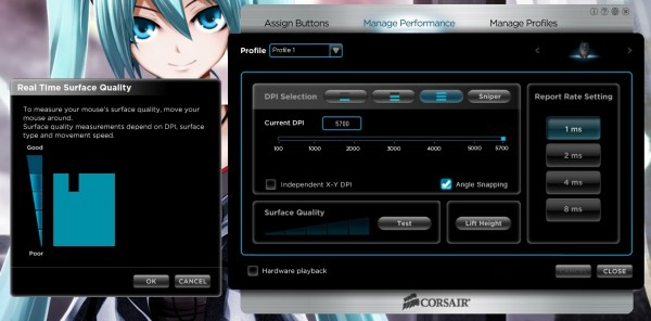 performance setting