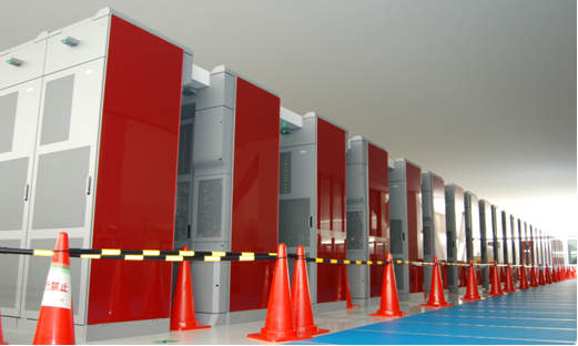 Fujitsu Super Computer Fujitsu Super Computer