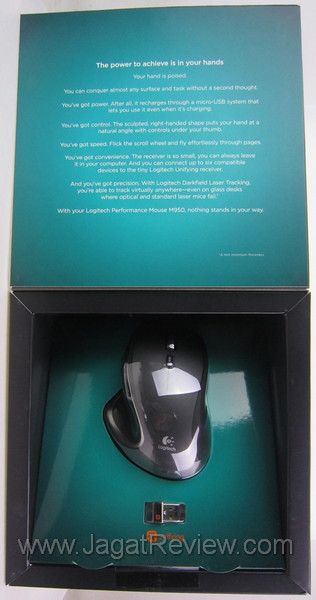 logitech-m950 IMG 0895 R
