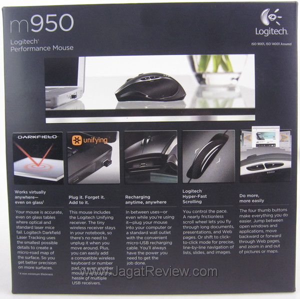 logitech-m950 IMG 0897 R