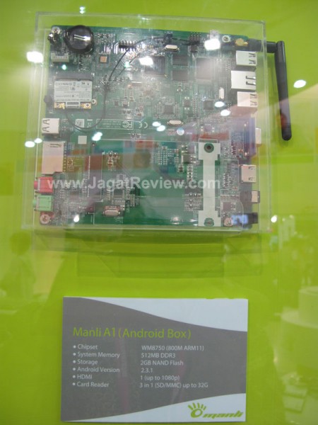 Manli A1 Android box