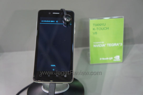 computex 2012 nvidia tianyu k touch v8