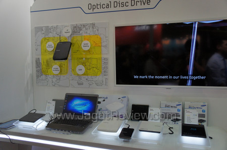 computex 2012 samsung external optical disc drive