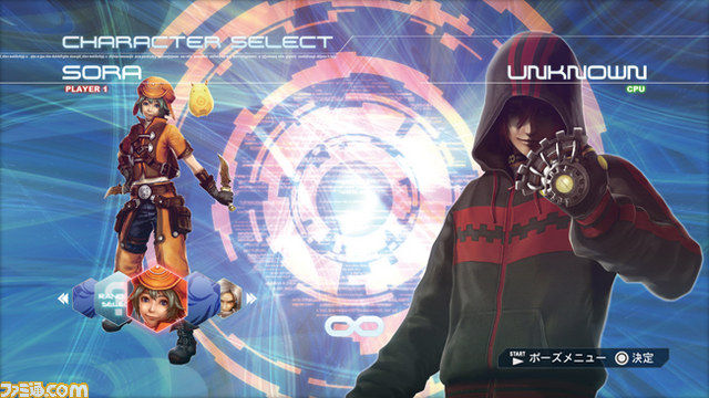 Simak Trailer Gameplay Pertama .Hack Versus! 10 hack versus3